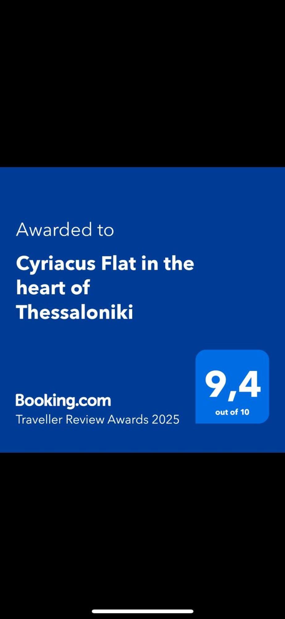 شقة Cyriacus Flat In The Heart Of سالونيك المظهر الخارجي الصورة